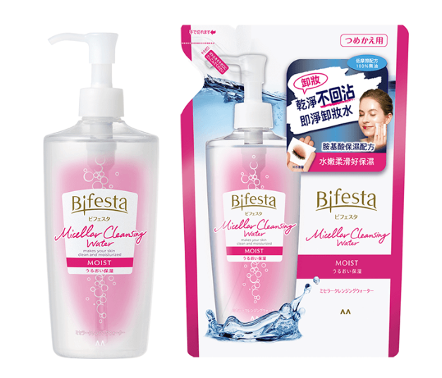 bifesta 卸妝水保濕即淨（圖片來源：碧菲絲特官網）