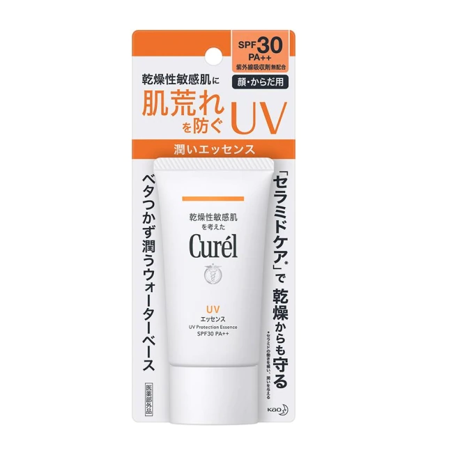 Curel 防曬潤浸保濕輕透水感防曬乳臉身體用